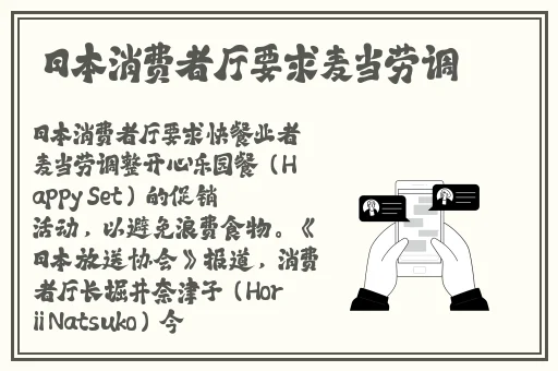 12岁女孩打扑克又疼